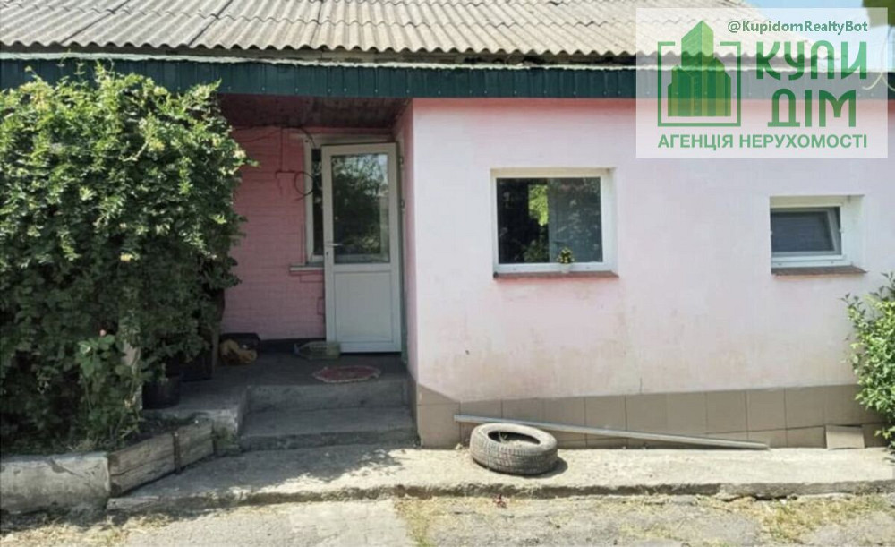 Продам будинок с. Димене Кропивницький - фото 1