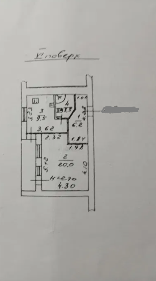 Продам 1-комнатную квартиру на ул.Сахарова Одеса - фото 9