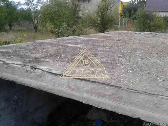 Продаж земельної ділянки 0.1 соток на Гидростроитель ( 9-я линия), 303 Нерубайське