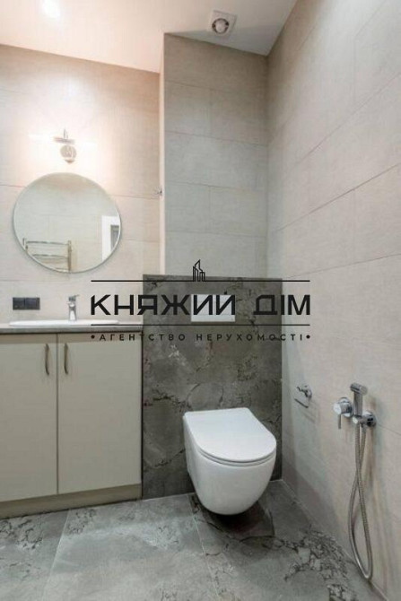 Шикарная 1к. квартира в ЖК Новая Англия. КОД ОБЪЕКТА: 21128007. Київ - фото 7