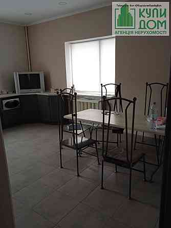 Продам Чудовий Дім 3D Тур Кропивницький