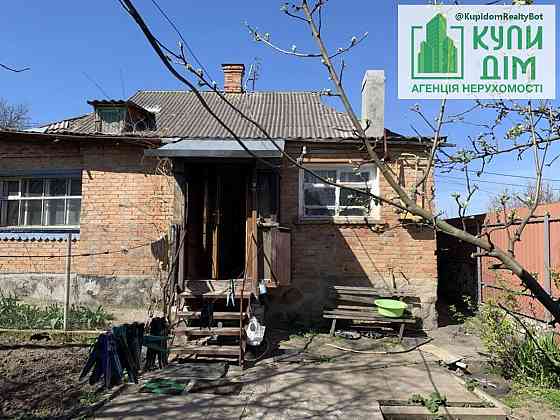 Продам пів дома Масляниківка. Кропивницький