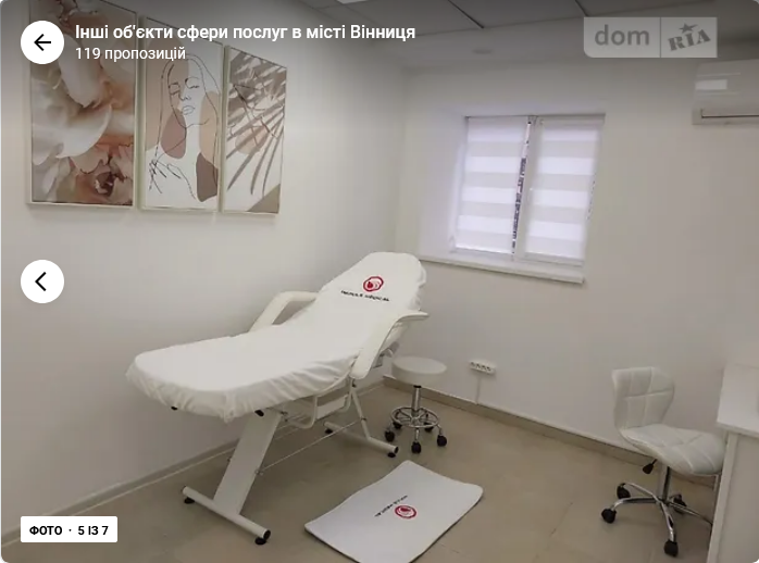 Оренда приміщення вільного призначення на Покришкіна поверх - 1/12 Вінниця - фото 4