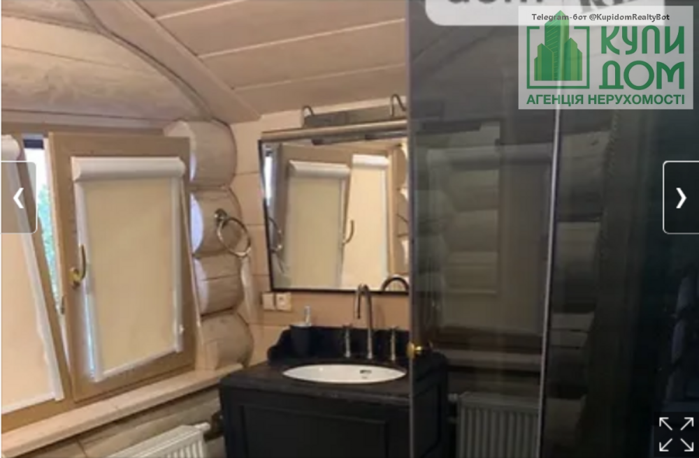 Продаеться шикарний будинок на Ново Миколаївці Кропивницький - фото 19