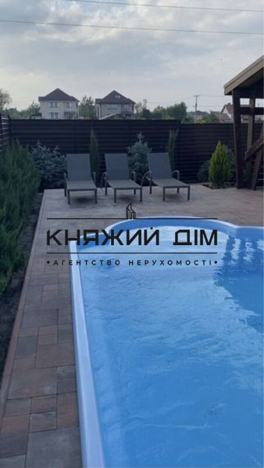 Продажа современного 2-х этажного дома с бассейном в Боярке. № 2211557 Боярка - фото 3