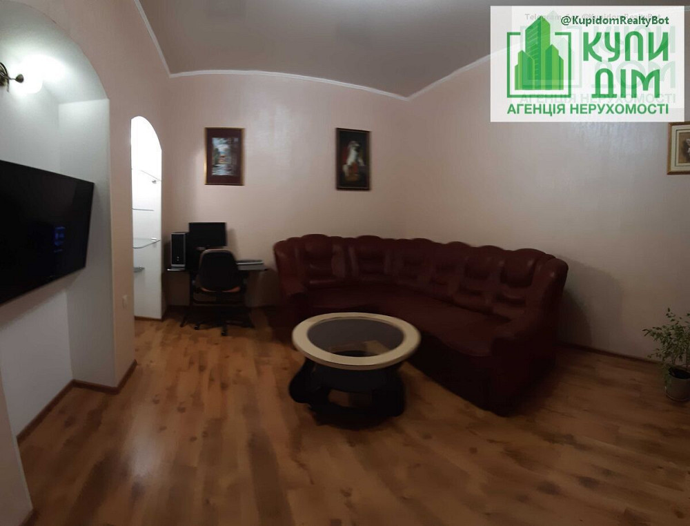 Продам трикімнатну квартиру Кропивницький - фото 1