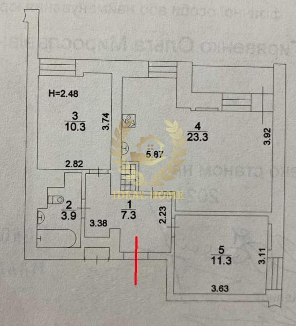 Продається 2 кімнатна квартира в Києві Київ - фото 9