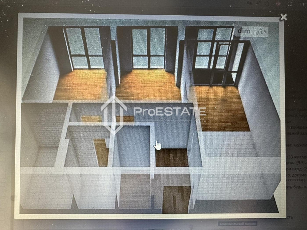 Продаж Квартира 2-кімнатна, 19/26 поверх на вул. Князя Романа Мстиславича Київ - фото 17