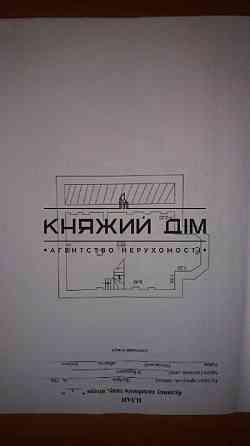 Продажа дома 185 м2 селе Новые Безрадичи. Код Объекта № 2210412 