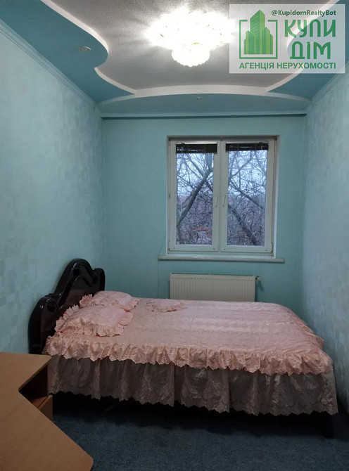 Продам будинок Критий ринок Кропивницький - фото 8