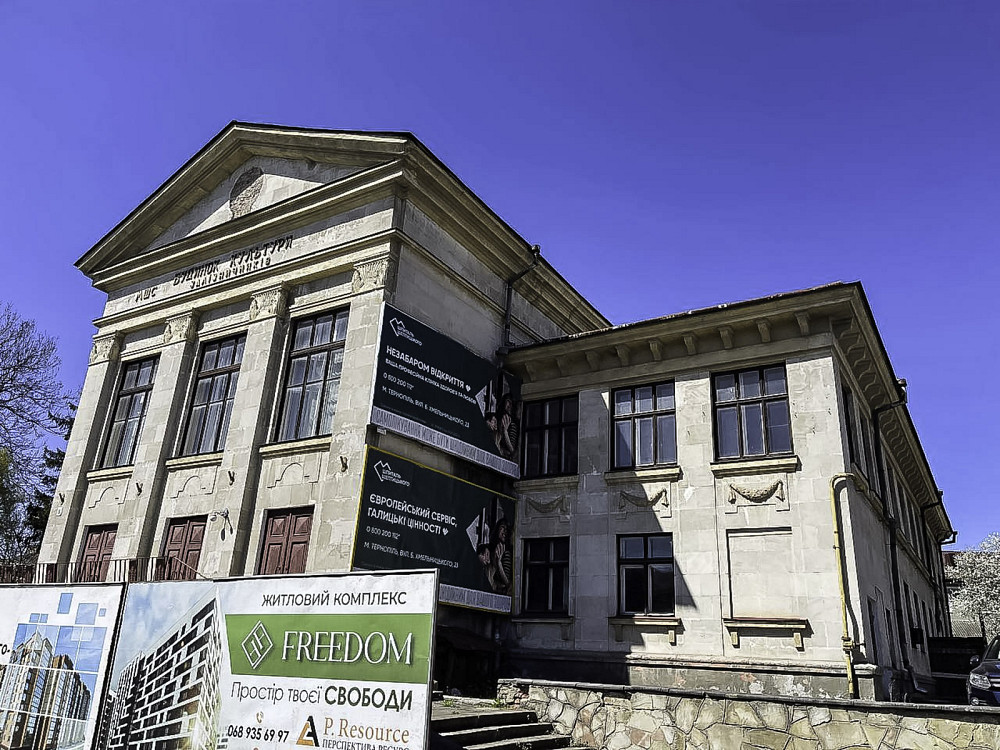 Продаж торгове приміщення на Бандери С. пр. поверх - 1/3 Тернопіль - фото 3