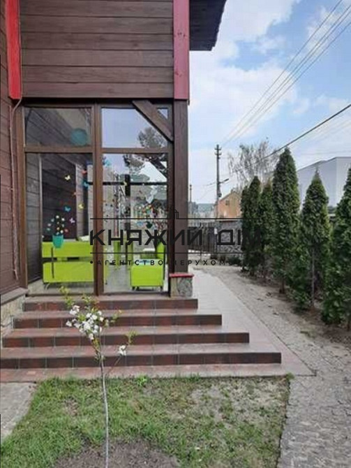 Продажа отличного 2-х этажного дома на Чайке. № 2211223 Чайки (Богуславський район) - фото 5