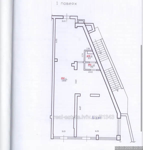 Продаж приміщення вільного призначення приміщень - 1, поверх - 1/1 L'viv - photo 3