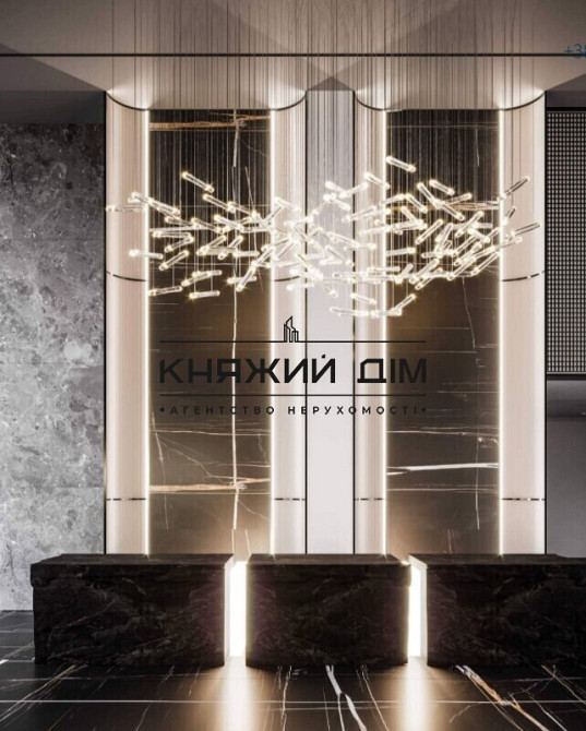 Продаж 1- кімнатної в ЖК Rusaniv Residence ,м.Лівобережна Київ - фото 2