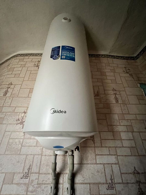 ПРОДАЄТЬСЯ будинок на Лелеківці Кропивницький - фото 19