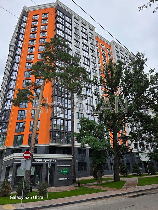 Продаж Будинок 3-кімнатний на Мальовнича вул., 3 Kiev - photo 1