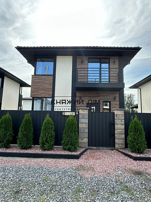 БЕЗ КОМІСІЇ! Продаж будинку 120 м2 в м. Ірпінь. № 2211735 Ірпінь - фото 10