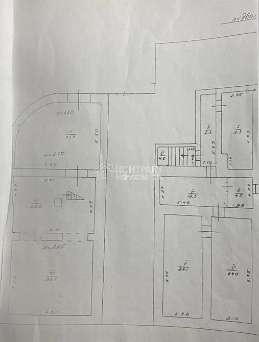 Продаж приміщення вільного призначення на вул. Кузнечная Харків - фото 11