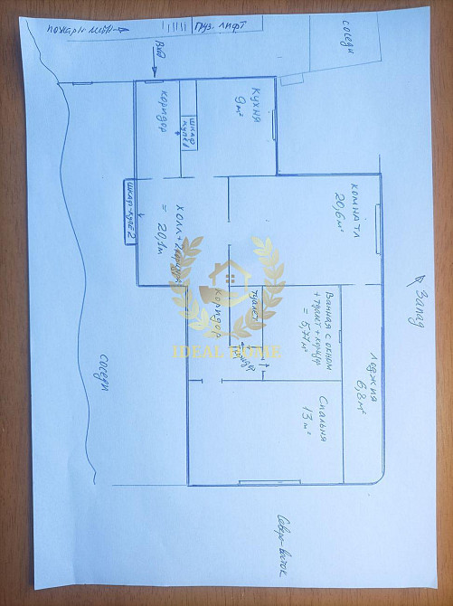 Продаж 2 кімнатної квартири в Києві Киев - изображение 19