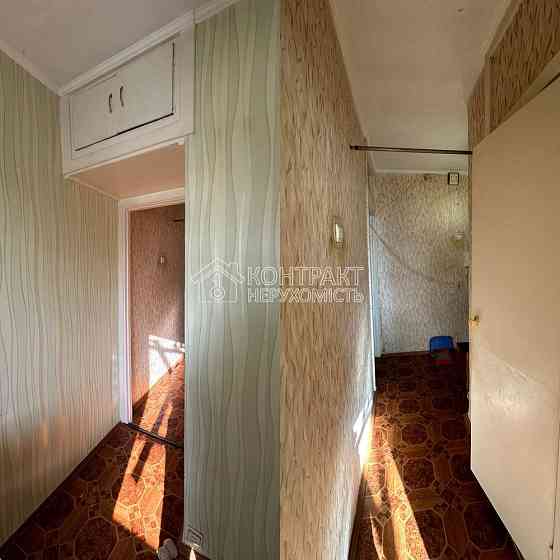 Продаж Квартира 1-кімнатна, 2/9 поверх на вул. Тракторостроителей Харьков