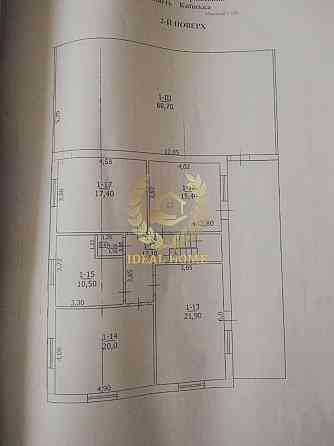 Продам двоповерховий будинок у центрі села Надросівка 