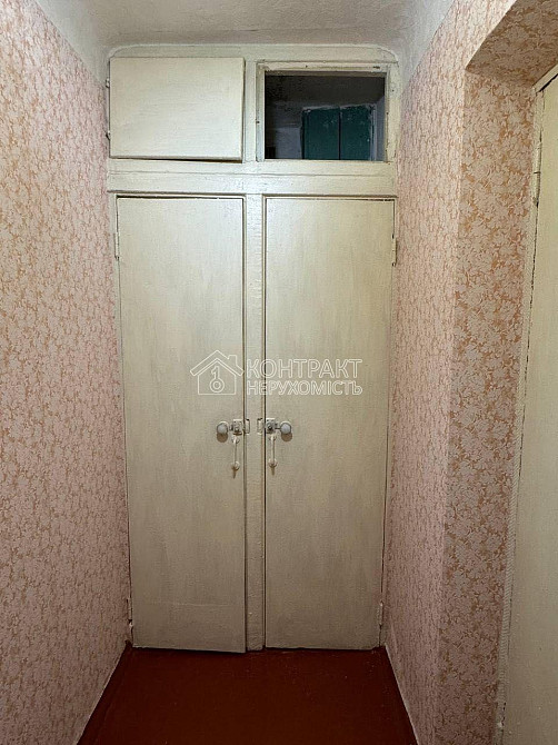 Оренда Квартира 1-кімнатна, 5/9 поверх на вул. Владислава Зубенка Харків - фото 5