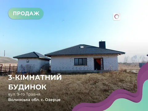 Продажа 3-этажный   90 кв.м 3 комн. на 9-го Травня вулиця  - изображение 3