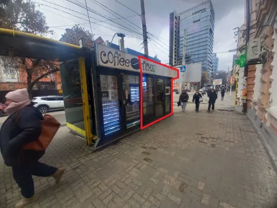 Здається Приміщення вільного призначення площа 6 кв.м Дніпро Ламана Дніпро