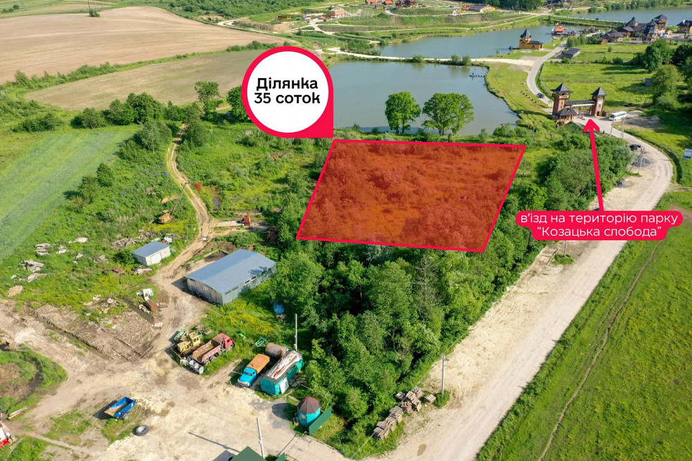 Продаж Квартира на улица Шевченка 131 Дрогобыч - изображение 3