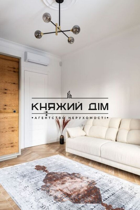 Аренда шикарного 3-х этажного дома ул. Петропавловская. № 139271 Київ - фото 14