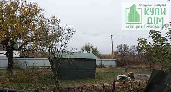 Продається дачний будинок. Кропивницький