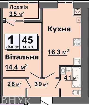 Продаж Квартира 1-кімнатна, 7/10 поверх на Залізнична Луцьк