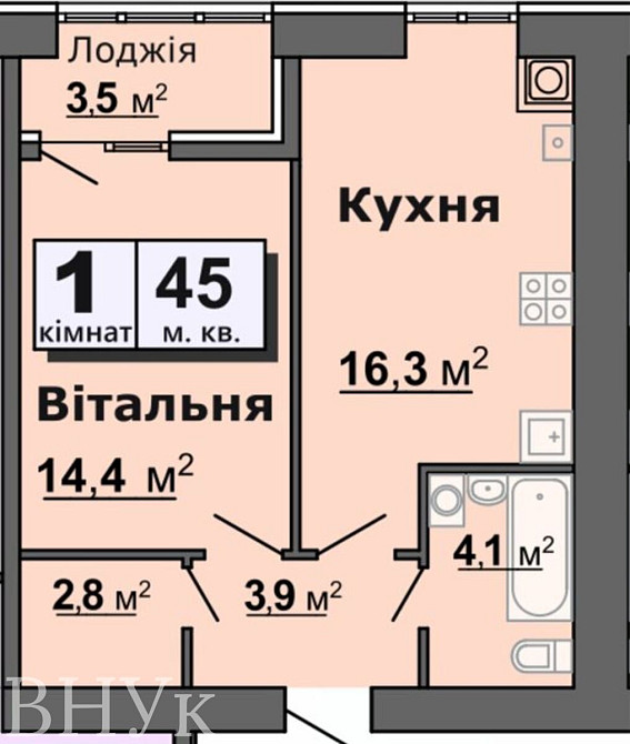 Продаж Квартира 1-кімнатна, 7/10 поверх на Залізнична Луцьк - фото 2