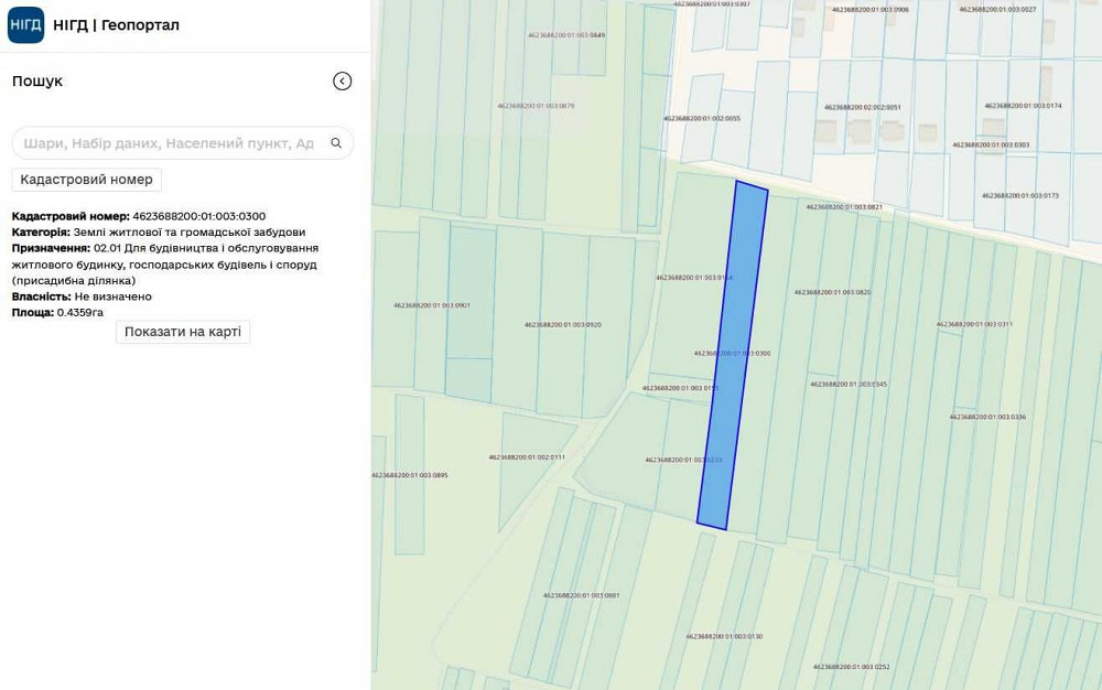 Продаж Квартира на улица Чишки - изображение 2