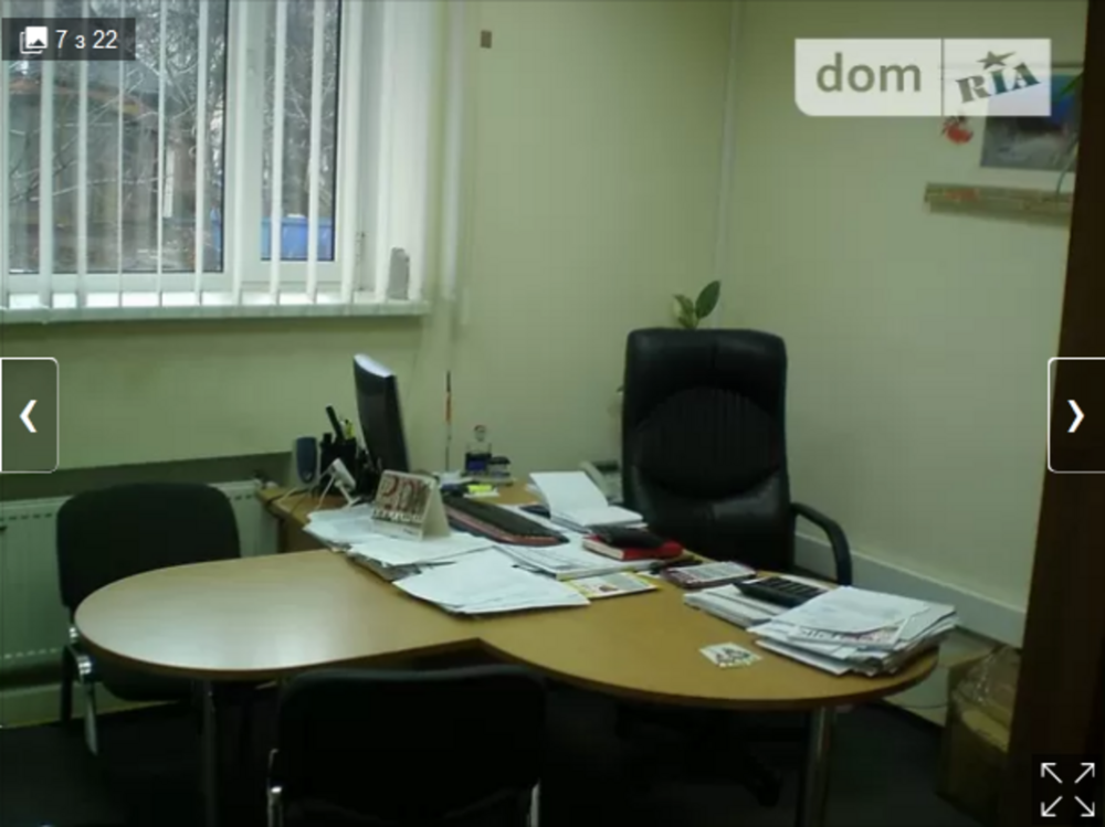 Оренда торгове приміщення на Павлова поверх - 1/9 Винница - изображение 17