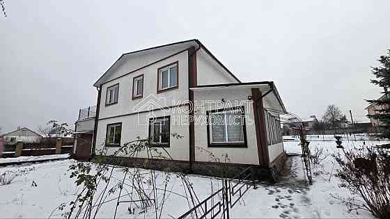 Продаж Будинок 4-кімнатний на вул. Котлярів Kharkiv