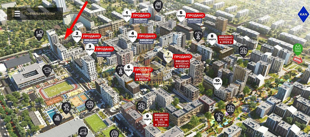 ПРодаж 1 к квартири, ЖК Файна Таун Київ - фото 19