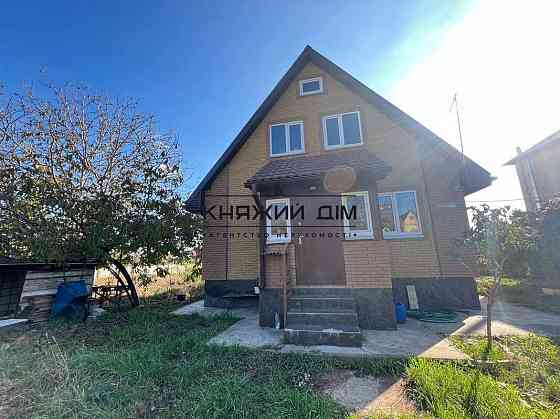 БЕЗ КОМІСІЇ! Продаж 2-поверхового будинку 2010 року в Гостомелі, 20 соток. ГАЗ. № 2211701 Гостомель