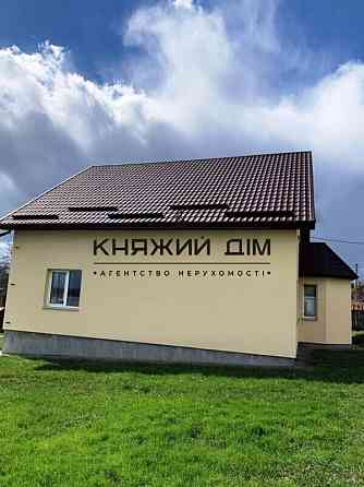 Новый Дом 180 м2 в с. Триполье Обуховского р-на в Киевской области № 2211259 