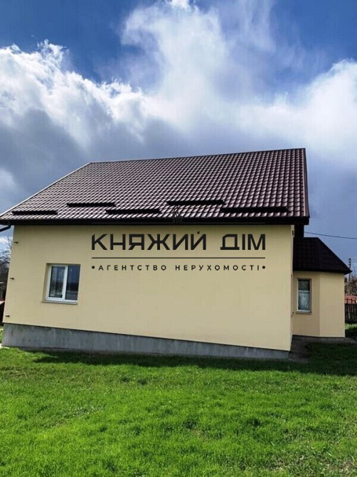 Новый Дом 180 м2 в с. Триполье Обуховского р-на в Киевской области № 2211259  - фото 3