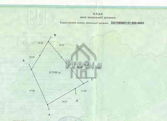 Продаж Будинок Bezuhlivka (Zhurivskyi raion)
