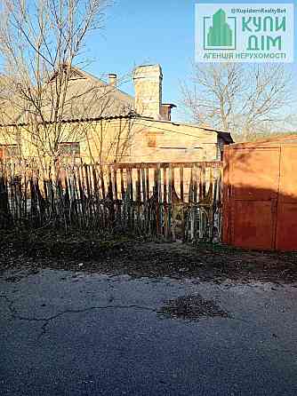 Продам Будинок село Калинівка Кропивницький