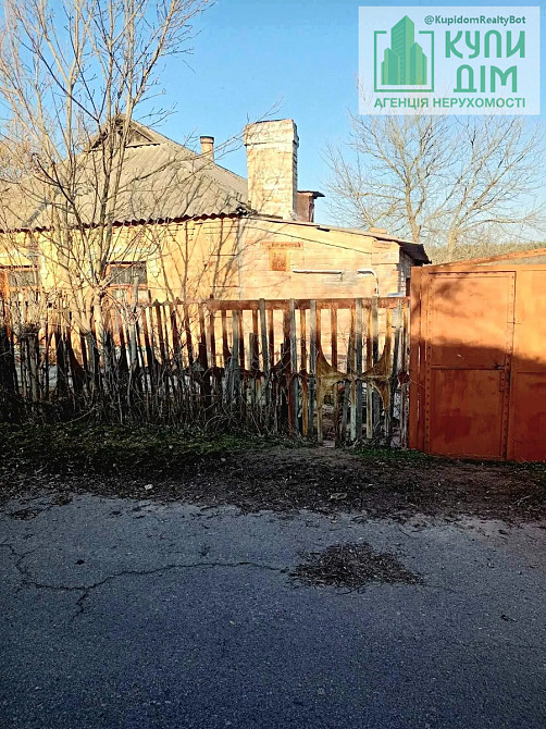 Продам Будинок село Калинівка Кропивницький - фото 2