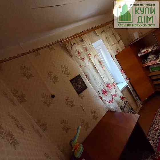 Продаж будинку Кропивницький