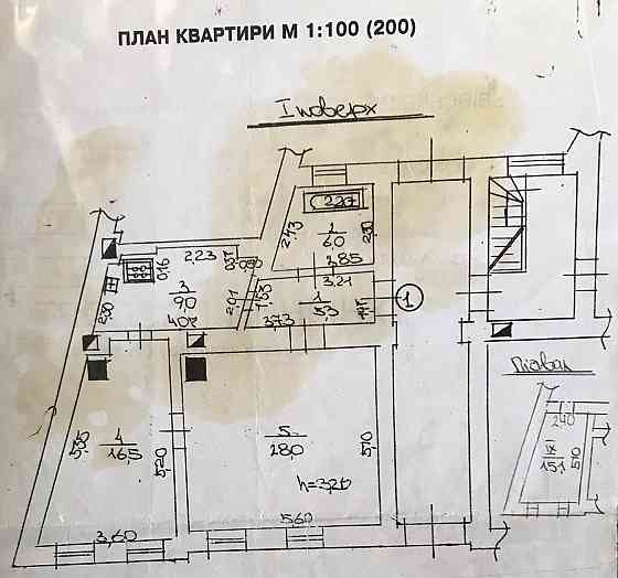 Продаж Квартира на улица Залізнична 42 Львів