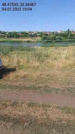 Продаж земельної ділянки 12 соток на АН Купи Дім Кропивницький