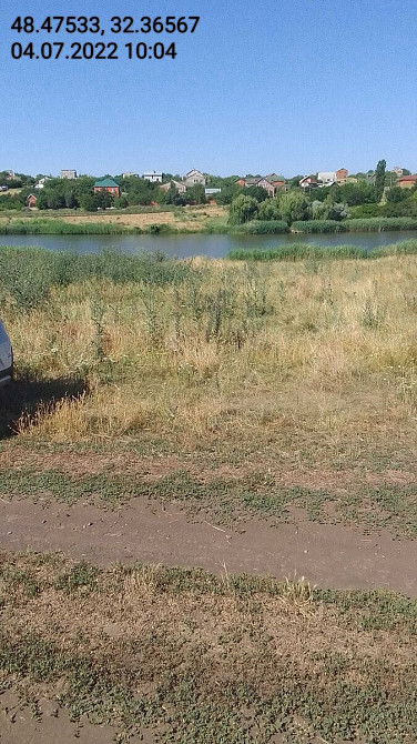 Продаж земельної ділянки 12 соток на АН Купи Дім Кропивницький - фото 2