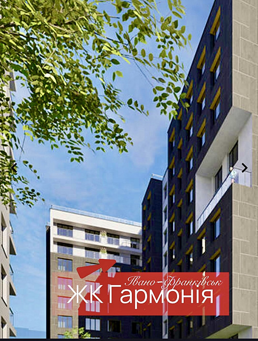 Продаж Квартира 1-кімнатна, 9/10 поверх на вул. Галицька Івано-Франківськ - фото 1