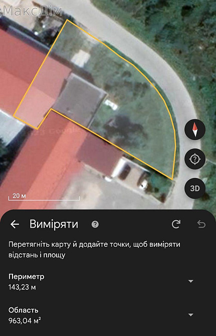 Продаж приміщення вільного призначення Тернопіль - фото 9
