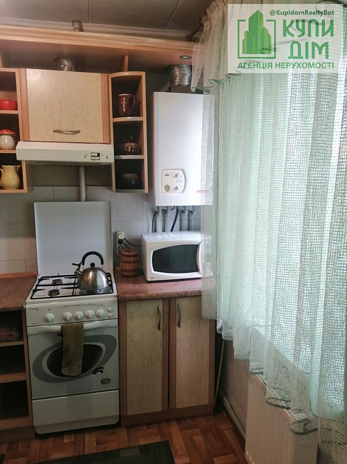 Продам 4х кімнатнау на Біляєва Кропивницький - фото 14